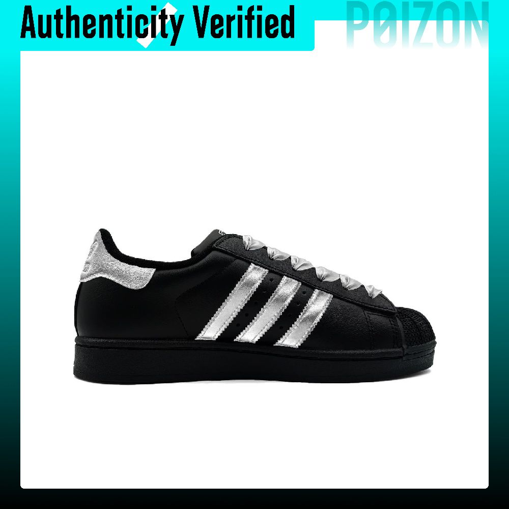 Adidas Originals Superstar 2 S - огляд і ціна Adidas Shoes Superstar